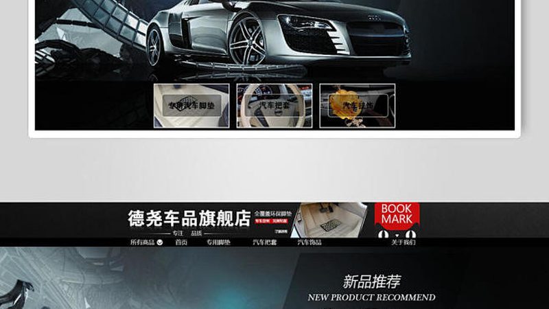 小标题：价格波动背后的原因