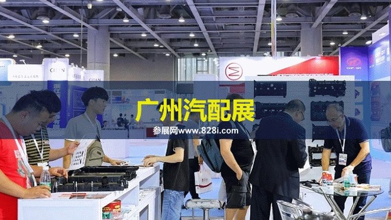 V汽车电瓶以其高性能、长寿命和良好的兼容性著称。以下是V汽车电瓶的几个显著特点：