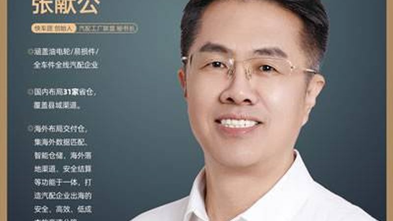 米其林轮胎批发价格之谜：揭秘轮胎行业价格构成**