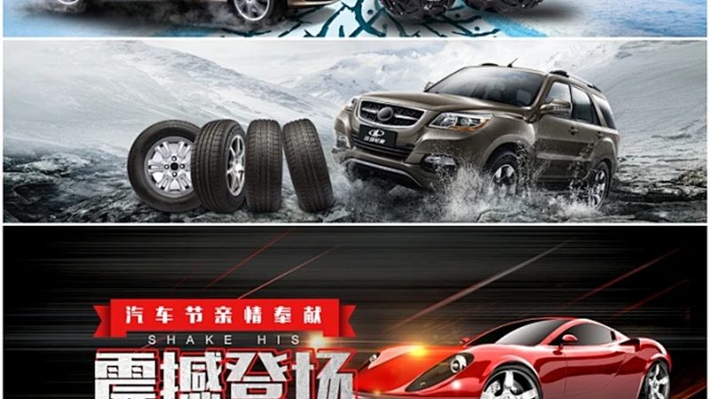 皮带轮轴承更换全解析：步骤、要点与常见问题