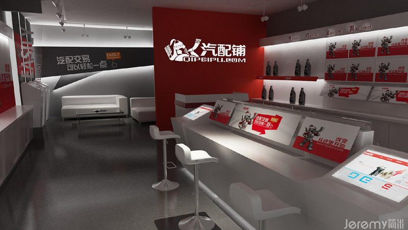 汽车滤清器尺寸对照表批发