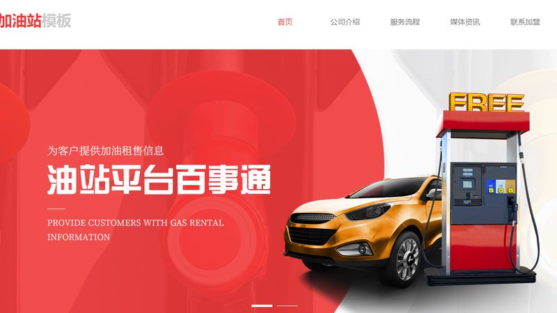 洗车液，如何选择合适的厂家直销批发？**