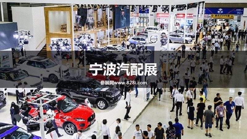 汽配城底盘件：如何权衡优缺点，确保行车安全**
