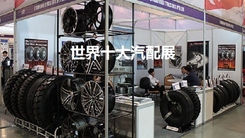 轴承国产与进口：性能、成本与适用场景的深度解析